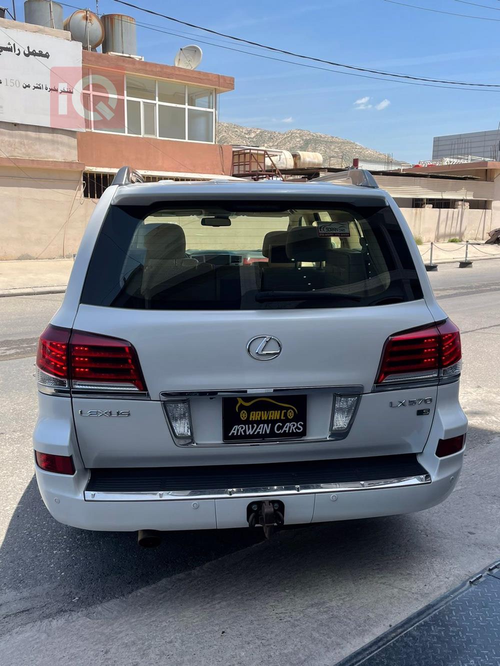 لكزس LX